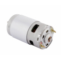 High Speed ​​High Torque 230 V Gleichstrommotor